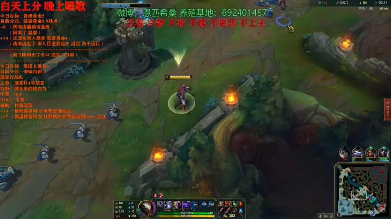 【2021-07-17 12点场】Npccccccccccccc：金色传说的直播间