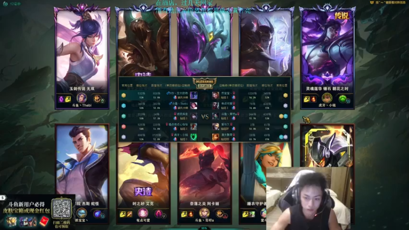 空大的劫zz+英雄联盟：魔腾8杀9助攻，秀翻全场，打到对面投降