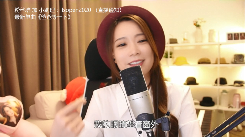 【音乐】亮声Open的精彩时刻 20210717 21点场