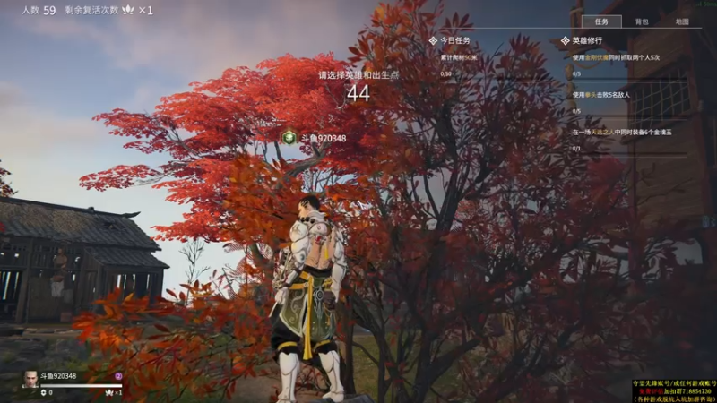 【2021-07-17 05点场】训练把场机器人：机器人：全能主T