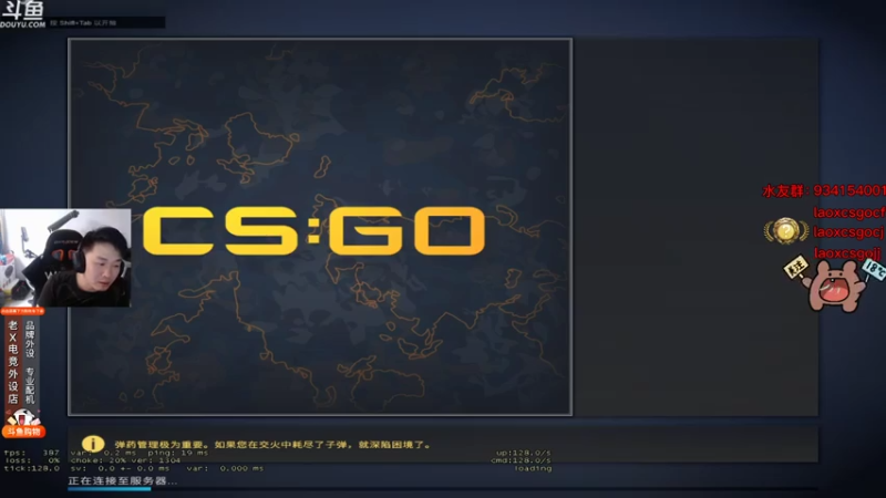loveyou_qq+ CS：GO：16比11战胜对手，拿下比赛胜利，对面毫无游戏体验