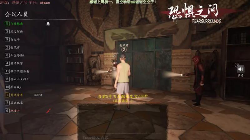 【2021-07-16 20点场】秀才冷男：552.荒野召唤！追踪大师的日常生活！