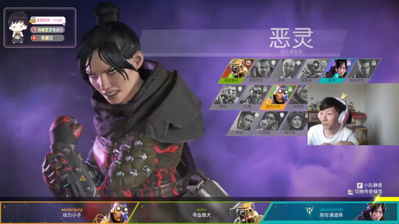 【2021-07-17 14点场】电棍：电棍:今天我必钻石!!!！