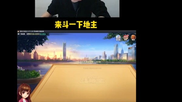 我猜他的底牌是张4