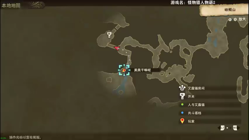 【2021-07-17 13点场】美美干嘛呢：❤美美❤可能随时会停电