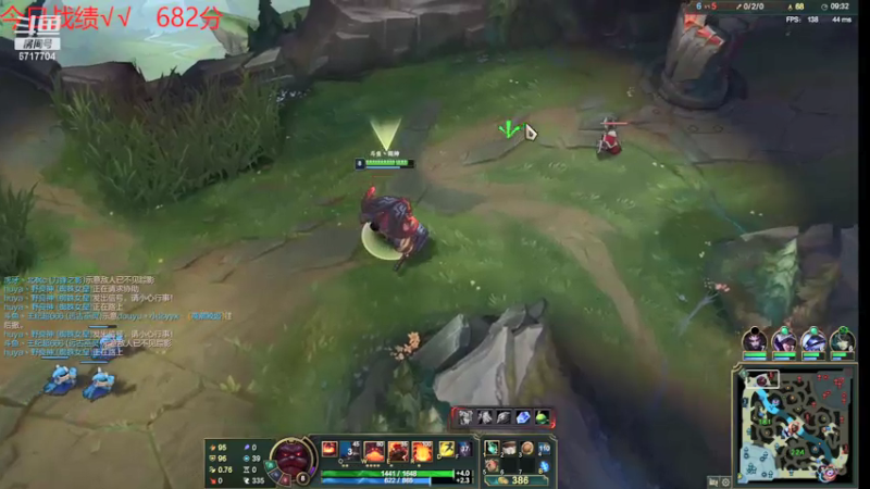 【2021-07-16 21点场】峡谷杀神酱油瓶：已王者冲第一！