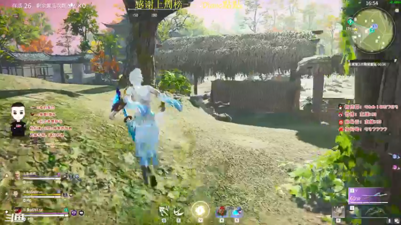 【2021-07-17 10点场】x8N1ce：[x8]永劫无间!冲榜!