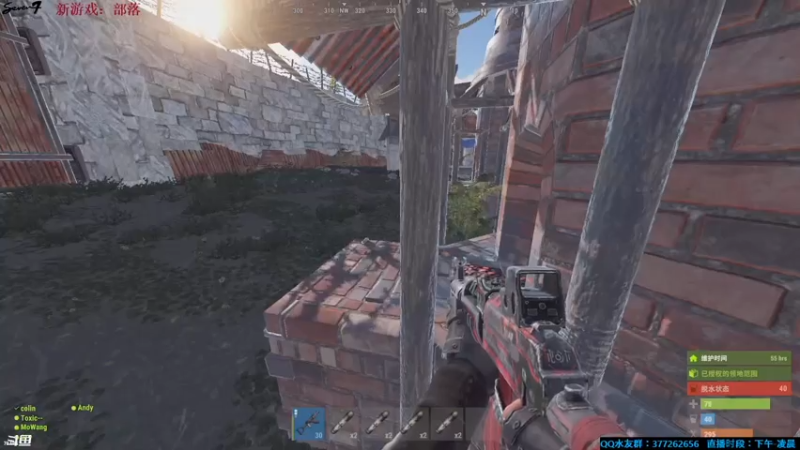 【2021-07-16 19点场】主播Se7en：【部落】生存游戏 嗨翻整夜