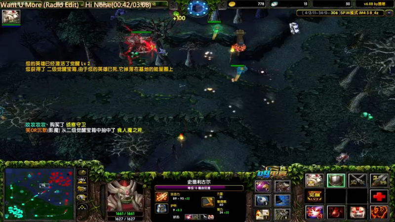 【2021-07-15 01点场】妆吖妆吖妆：等我号被封估计您凉了都等不到(✿◡‿◡)
