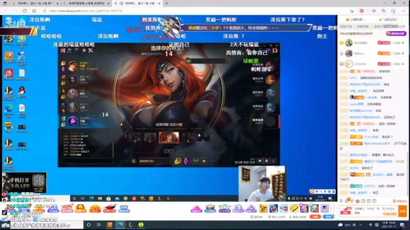 【2021-07-17 22点场】impOUO：DYD晋级