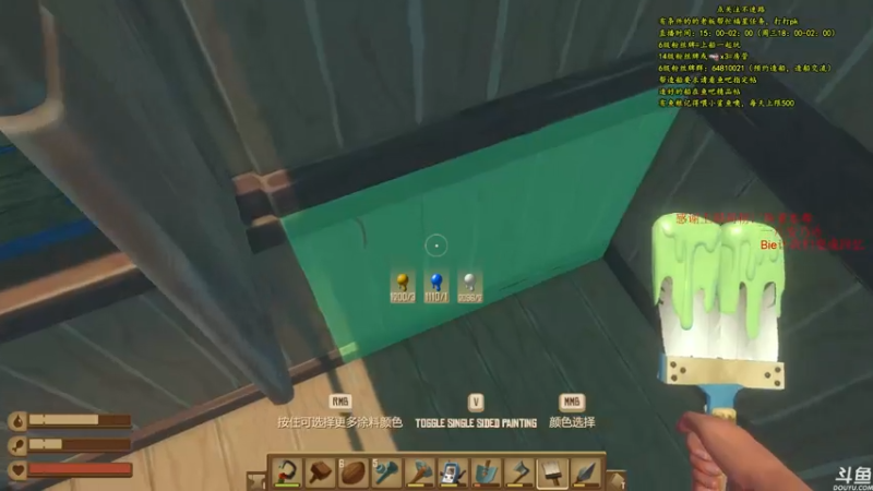 【2021-07-16 21点场】灬雅柏菲卡：时长6600+老水手带你领略竹筏游戏魅力