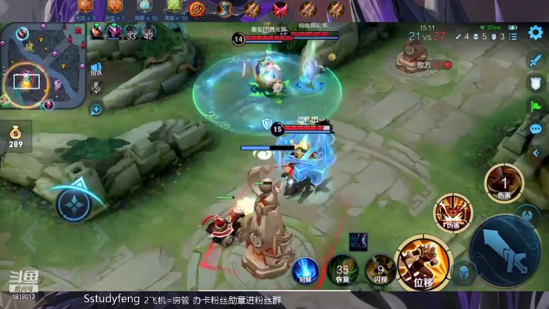 【2021-07-17 00点场】苏打锋：钟无艳的时代！