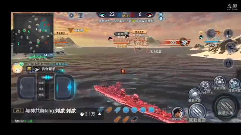 【2021-07-17 07点场】三国朦胧细雨：每晚8点冲击无尽34关招募老水手顶级驱逐