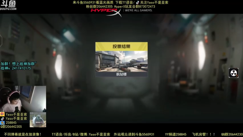 使命召唤手游2021-07-17 19-06录像