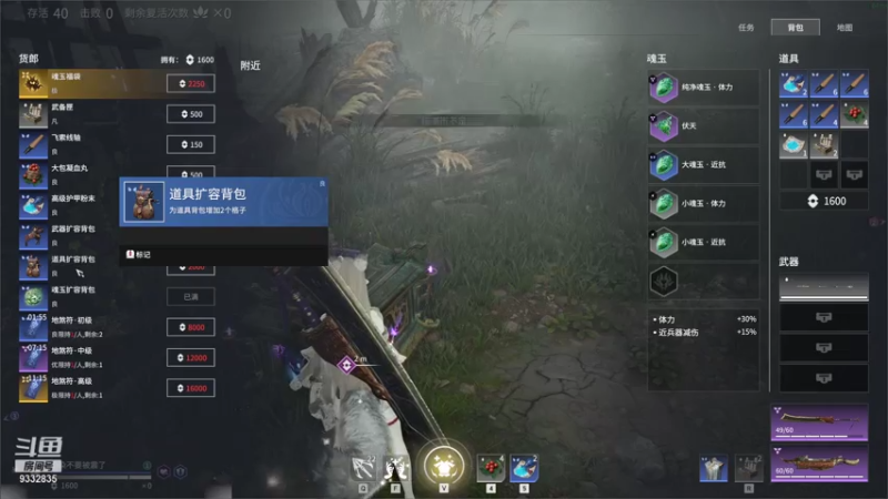 【2021-07-17 02点场】峡谷跳跳染：好耶 周五快乐ヽ(✿ﾟ▽ﾟ)ノ