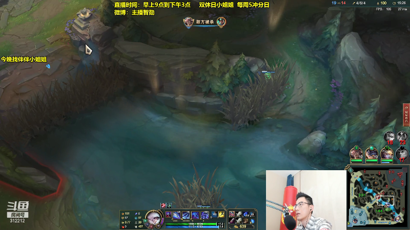 【英雄联盟】智勋勋勋勋的精彩时刻 20210717 13点场