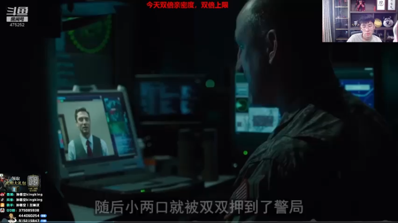 【2021-07-17 16点场】孙悟空丨兰林汉：孙悟空：双倍亲密度，峡谷有善口技者