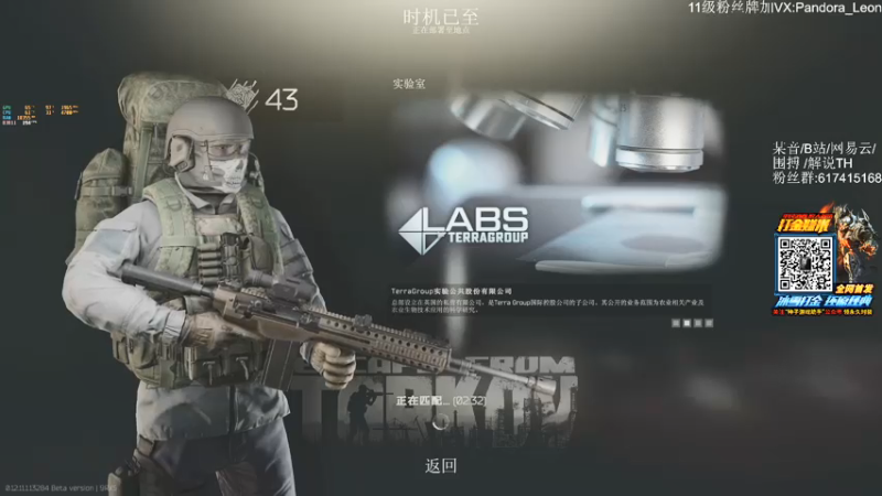 【2021-07-17 13点场】解说TH：TH:新档开荒乐趣无穷，不一样的直播间