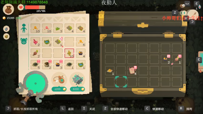 【2021-07-17 02点场】帅帅的老翔翔：介不是你们最喜欢滴嘎拿大吗！