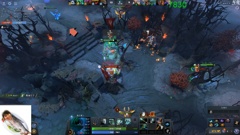 【DOTA2】龚建ZSMJ的精彩时刻 20210717 00点场