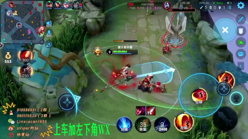 【2021-07-17 12点场】sViper丶阿灿：阿灿：打工狂人张三