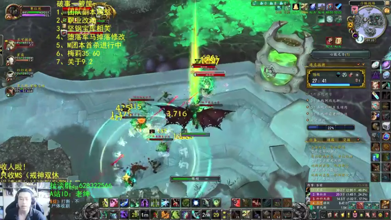 【2021-07-17 09点场】AC绅士向：话痨绅：M撰写师躺了 破事一箩筐