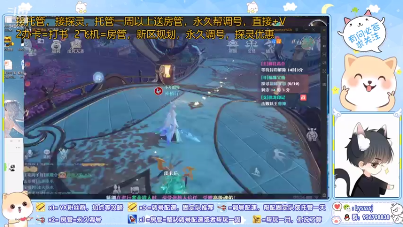 【2021-07-17 09点场】一桥青伞：调号，打书，咕号，讲解