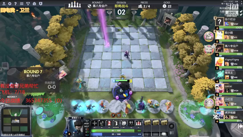 【2021-07-16 23点场】小红豆阿：双倍亲密度，续续牌子！