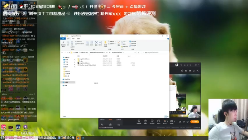 机长YG+ AngelaKnifeDemo：2021-07-15 21点场第5段切条  这游戏怎么一点提示都没有，没有玩明白，给个