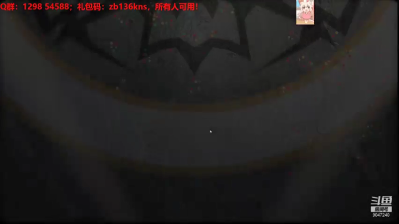 【2021-07-17 18点场】徽盟晓雷：徽盟晓雷的佛系直播间-