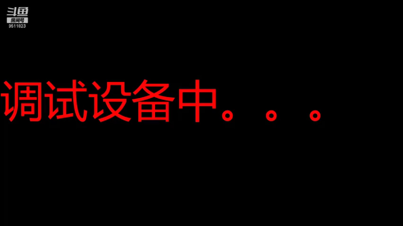 【2021-07-17 18点场】Mxe丨Q：青岛高中英雄联盟暑假杯小组赛