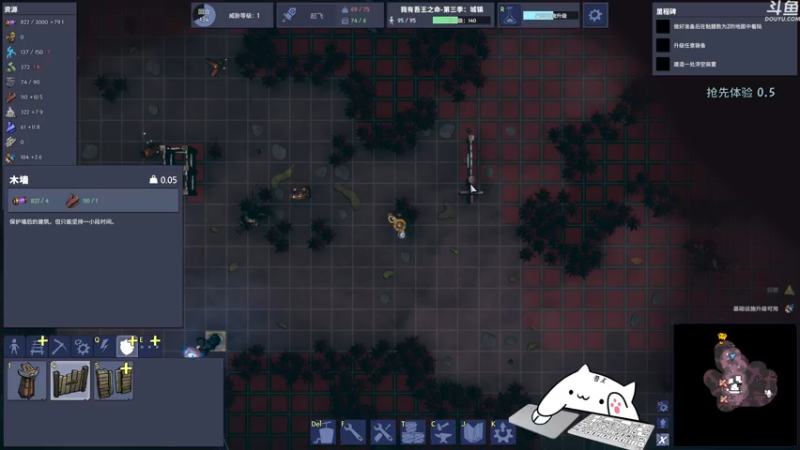 【2021-07-17 05点场】我有吾王之命：【吾王】梦幻引擎-十年脑血栓的建筑天才