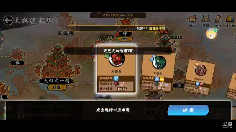 【2021-07-17 14点场】冰冰家的小猫咪：给自己打打招募币
