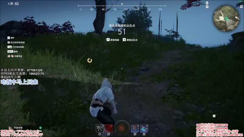 【2021-07-17 20点场】丶月咒：【月咒】战个痛快！！冲！！！