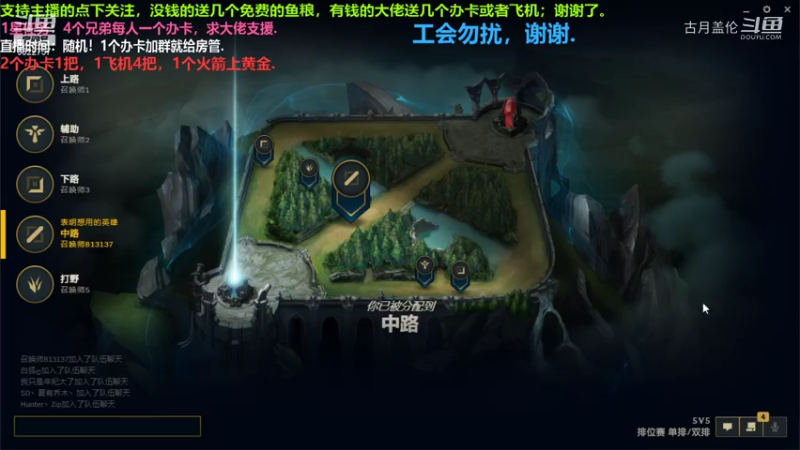 中单掠食者盖伦对线狐狸，队友优势有手就能赢.狐狸2次操作就是杀不死我