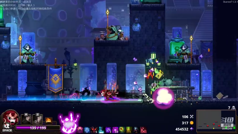 【2021-07-15 21点场】歪歪梯呀：中午和家人出去，晚点播