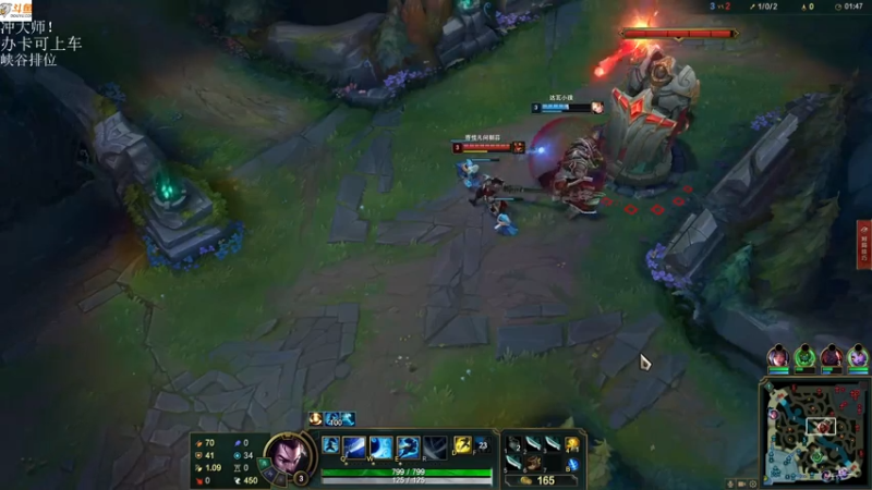 【2021-07-17 00点场】付skr：玩一玩A英雄