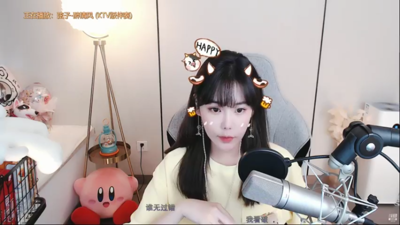 【2021-07-17 15点场】一只雪兔i：恭喜zizi26级紫牌啦！！！