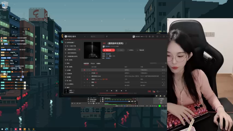 【2021-07-15 23点场】她打了个嗝儿：发烧啦，吃完药多睡会儿，迟到主播啦。