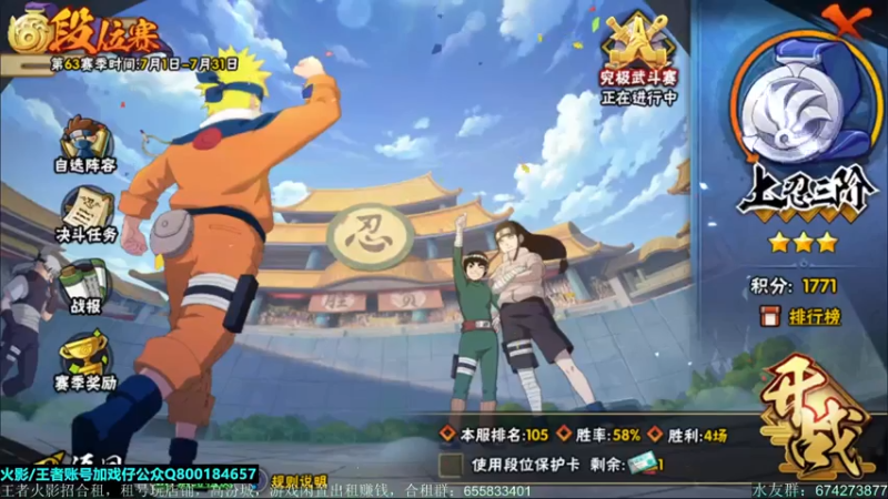 【2021-07-16 21点场】VanGogh浪子：浪子：回来啦