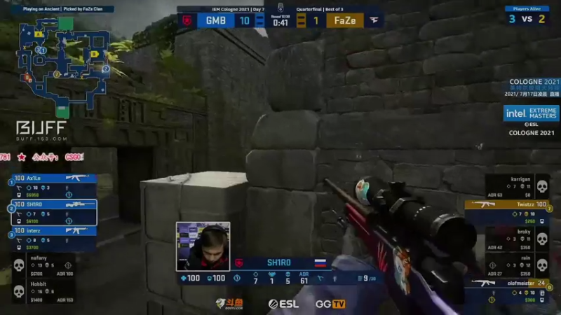【2021-07-17 19点场】CSGO解说爱华：【爱华】IEM半决赛 AST vs G2