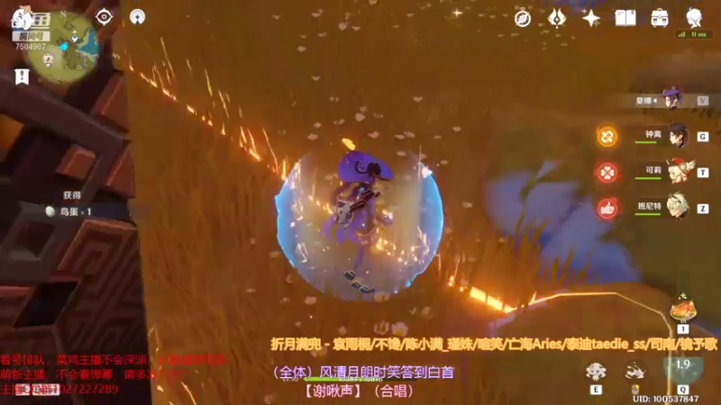 【2021-07-08 17点场】Corgi酱紫：随缘看号哦