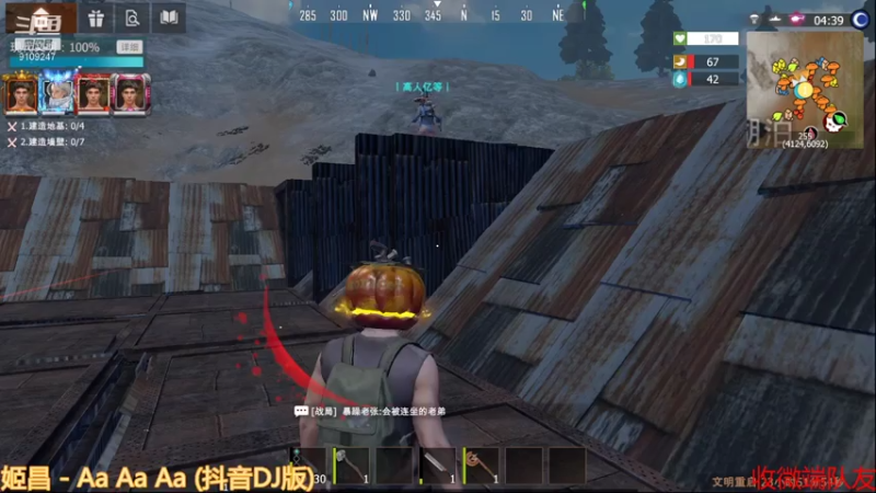 【2021-07-13 23点场】无月你真好你真是个DSB：爆炸的艺术 9109247
