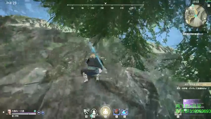 【2021-07-17 15点场】三酒OuO：单排击杀榜第一 冲榜^ ^