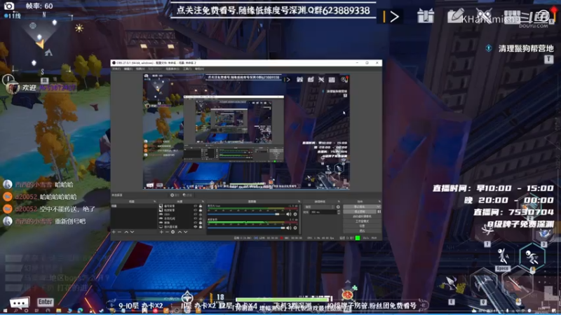 幻塔真不是原神竞品。两者不是一个时代的游戏