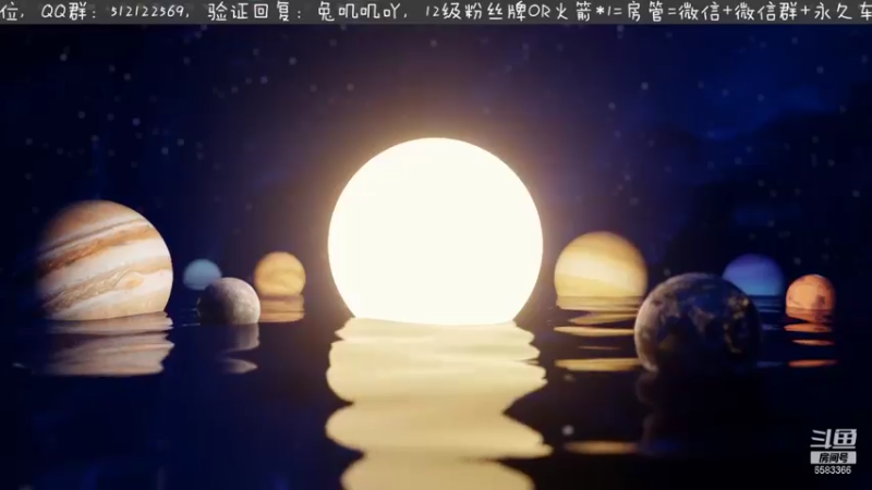 【2021-07-15 20点场】兔叽叽丫：听说主播最近上火