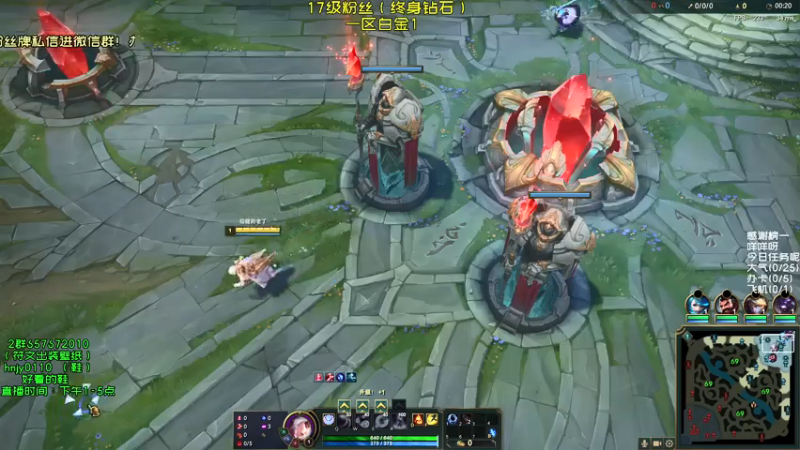 【2021-07-17 10点场】弘诺阿巴皎月：第一皎月，三级单杀四级越塔