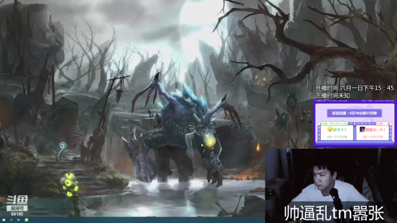 【2021-07-17 08点场】正经人令北：【令北】办卡加时长挑战 第46天