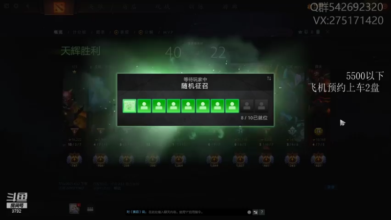 【2021-07-16 17点场】小粥泥浆：关键词:地表最强哈斯卡（75%）