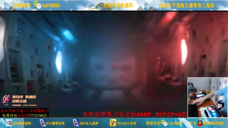 叫老公别叫老郭+ COD手游：差点让对面赢了，22杀精准枪法打爆对手，操作直接拉满